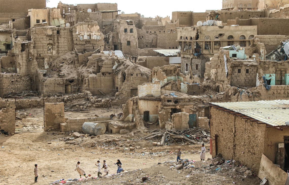Yemen