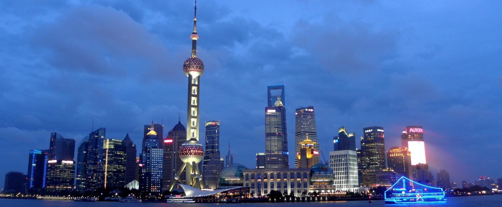 China